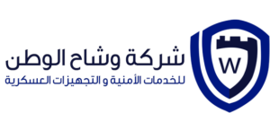 رواتب شركة وشاح الوطن